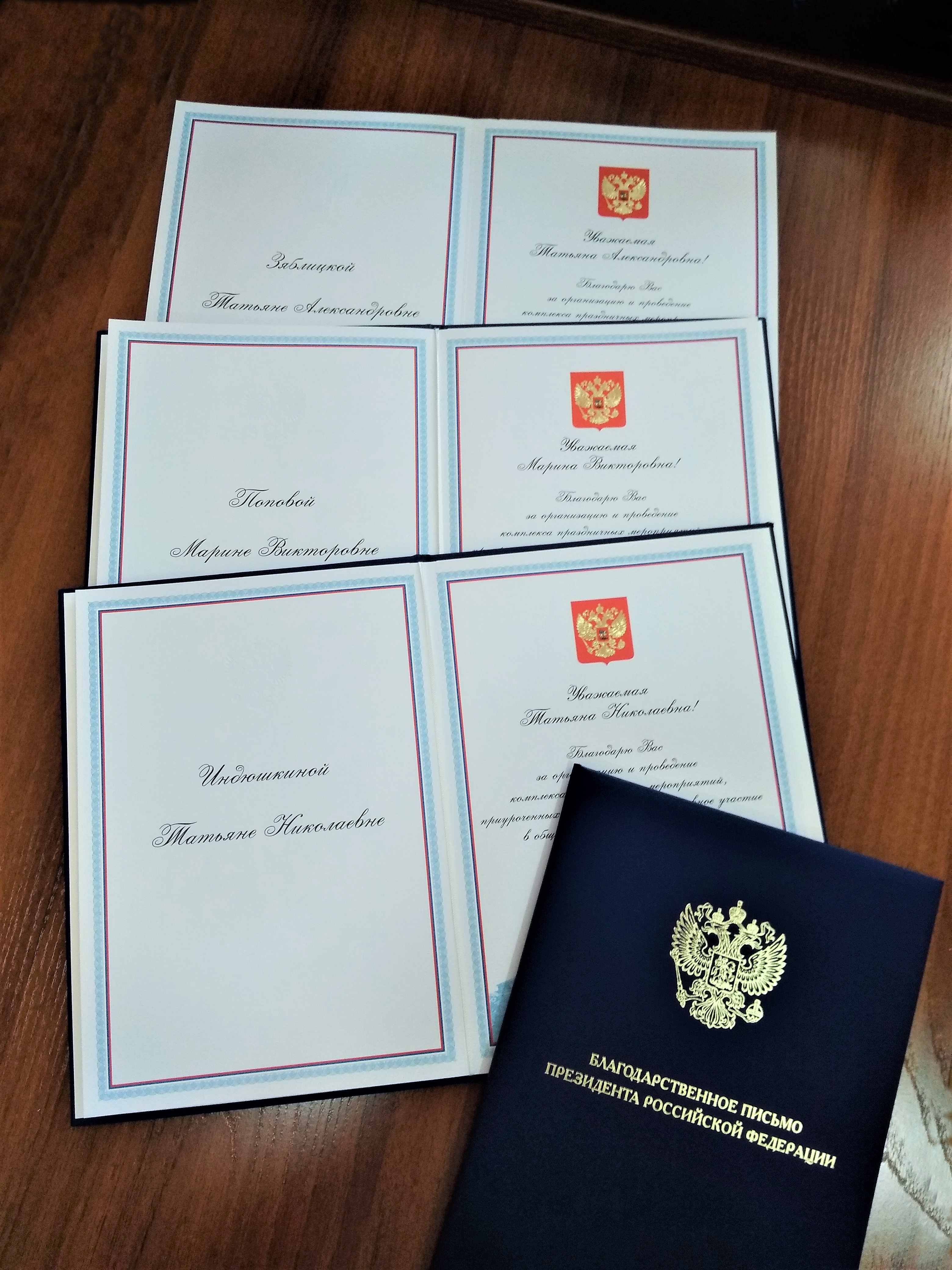 Служба крови Орловской области присоединилась к XLII открытой Всероссийской массовой лыжной гонке «Лыжня России»